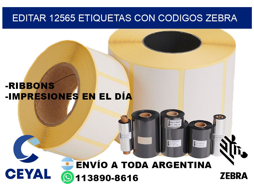 EDITAR 12565 ETIQUETAS CON CODIGOS ZEBRA