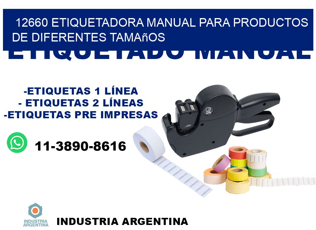 12660 etiquetadora manual para productos de diferentes tamaños