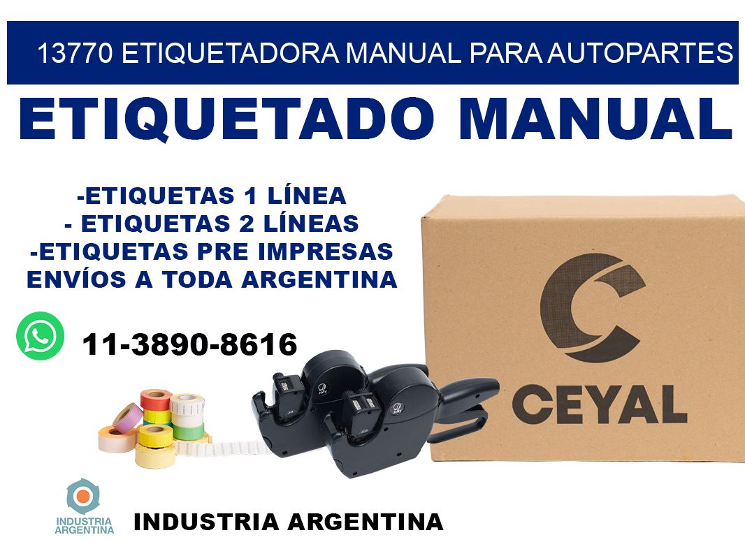 13770 etiquetadora manual para autopartes