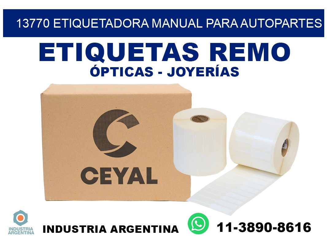 13770 etiquetadora manual para autopartes
