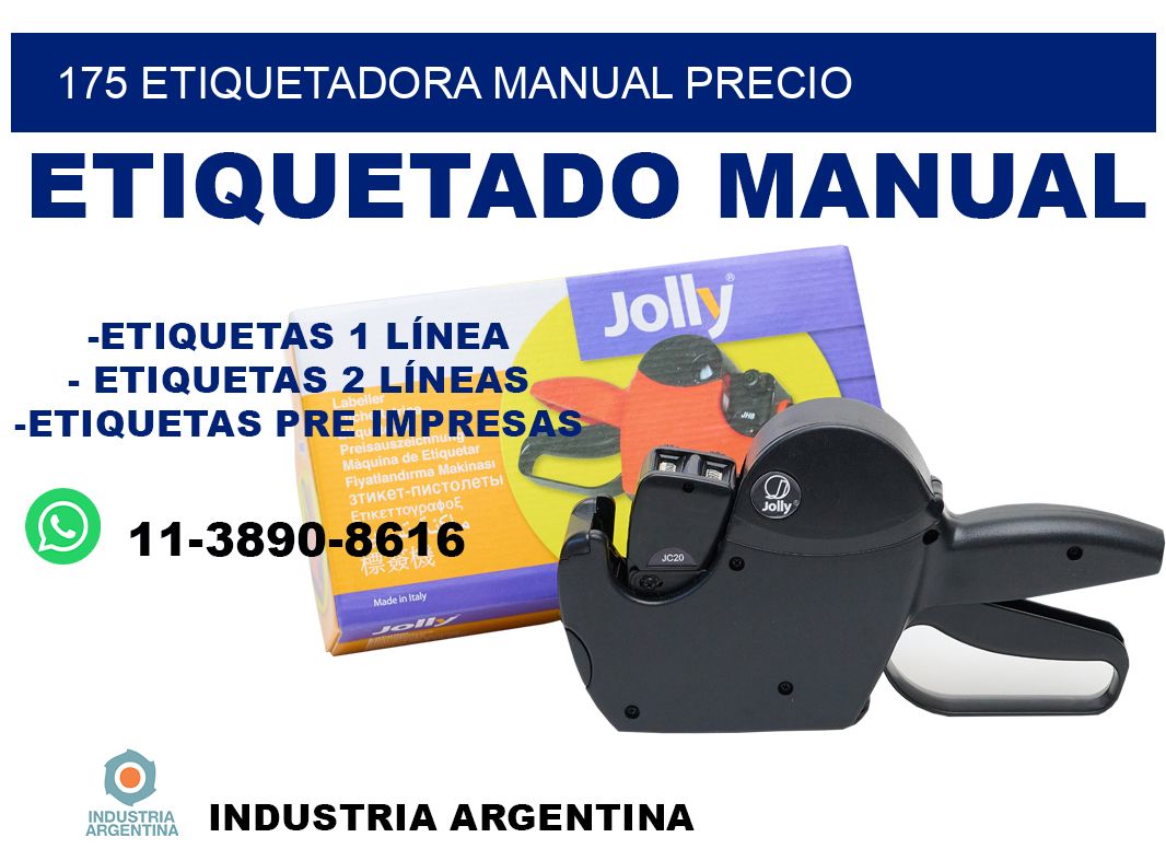 175 etiquetadora manual precio