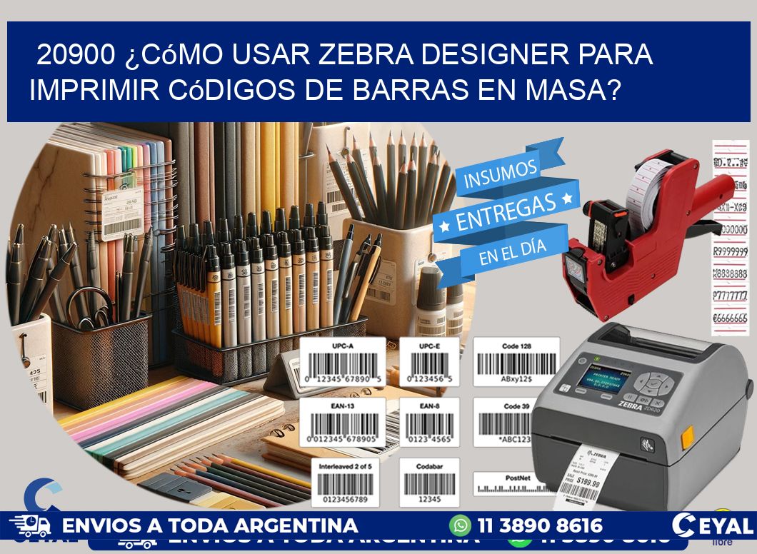 20900 ¿Cómo usar Zebra Designer para imprimir códigos de barras en masa?