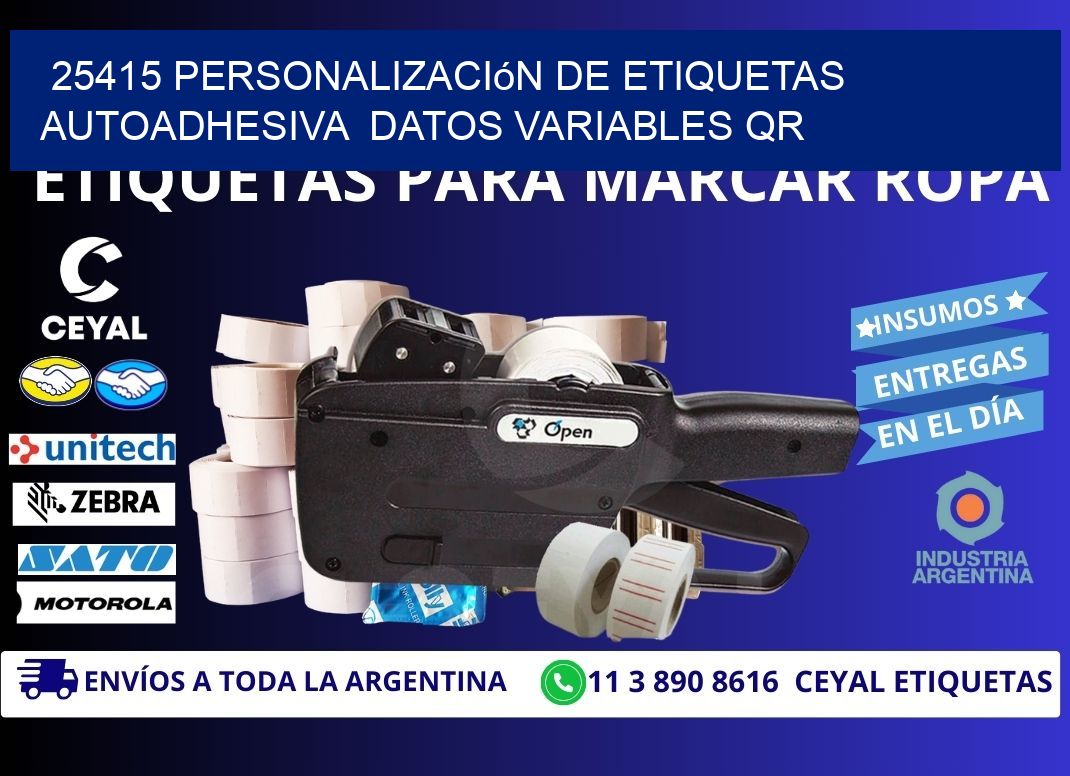25415 Personalización de etiquetas autoadhesiva  datos variables QR