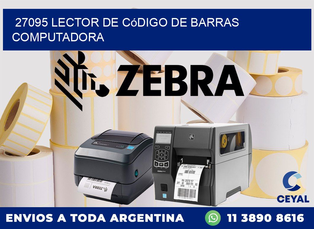 27095 Lector de código de barras computadora