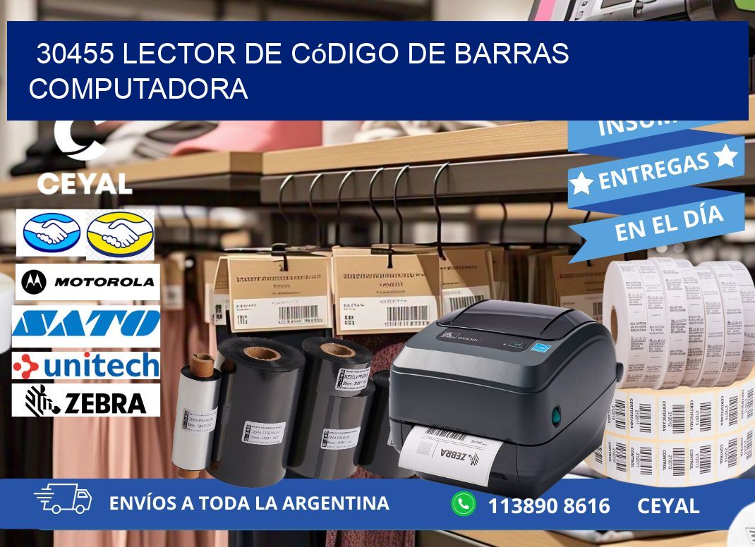 30455 Lector de código de barras computadora