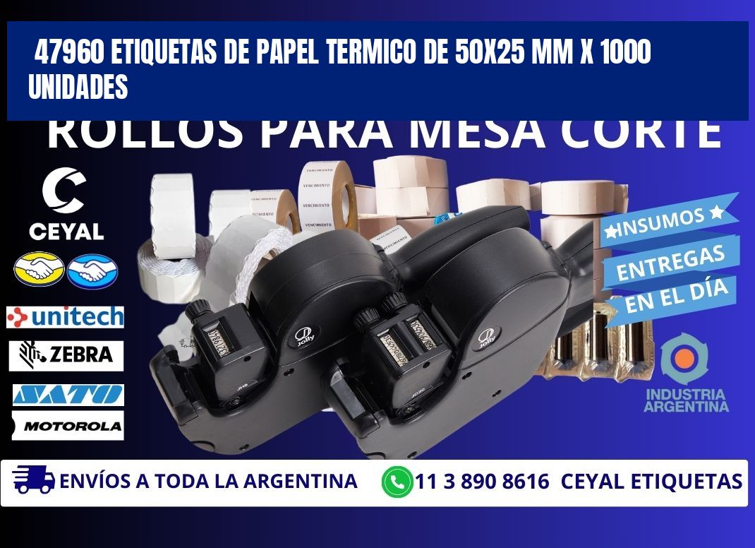 47960 Etiquetas De Papel Termico De 50x25 Mm X 1000 Unidades