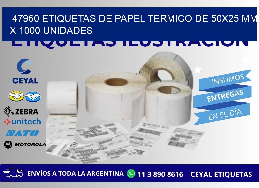 47960 Etiquetas De Papel Termico De 50x25 Mm X 1000 Unidades