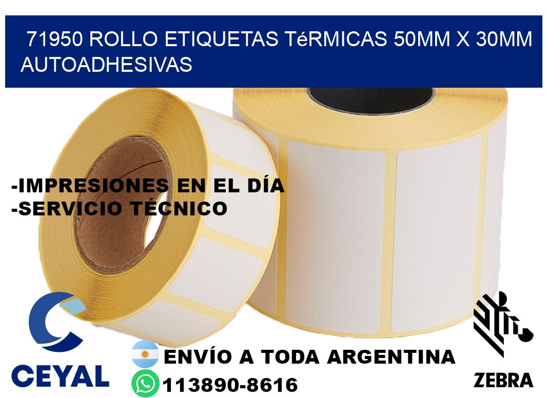 71950 Rollo Etiquetas Térmicas 50mm X 30mm Autoadhesivas