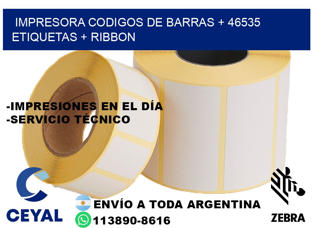 impresora codigos de barras + 46535 etiquetas + ribbon