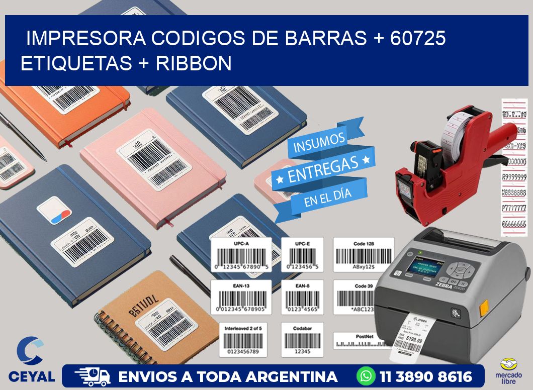 impresora codigos de barras + 60725 etiquetas + ribbon