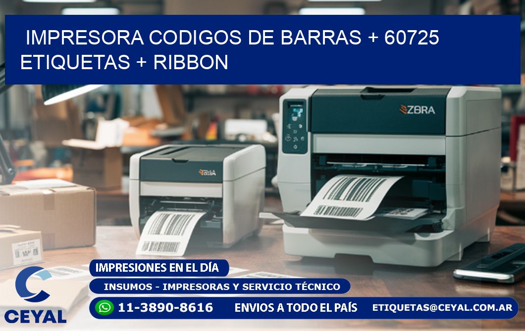 impresora codigos de barras + 60725 etiquetas + ribbon