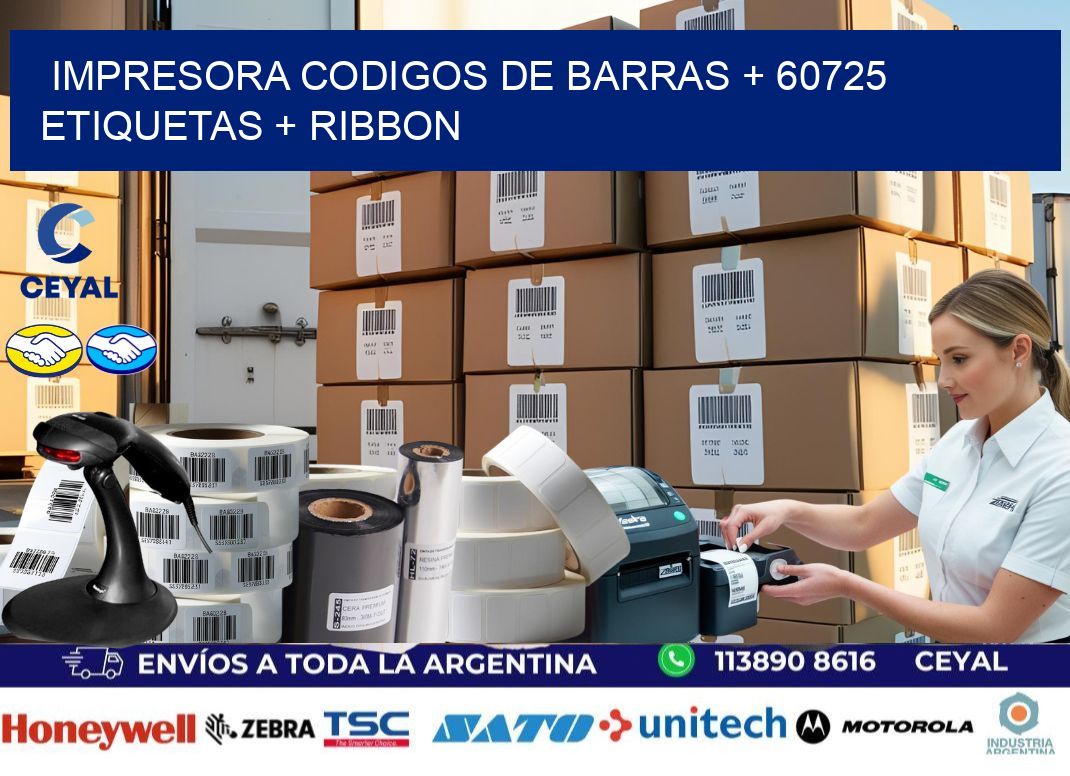 impresora codigos de barras + 60725 etiquetas + ribbon