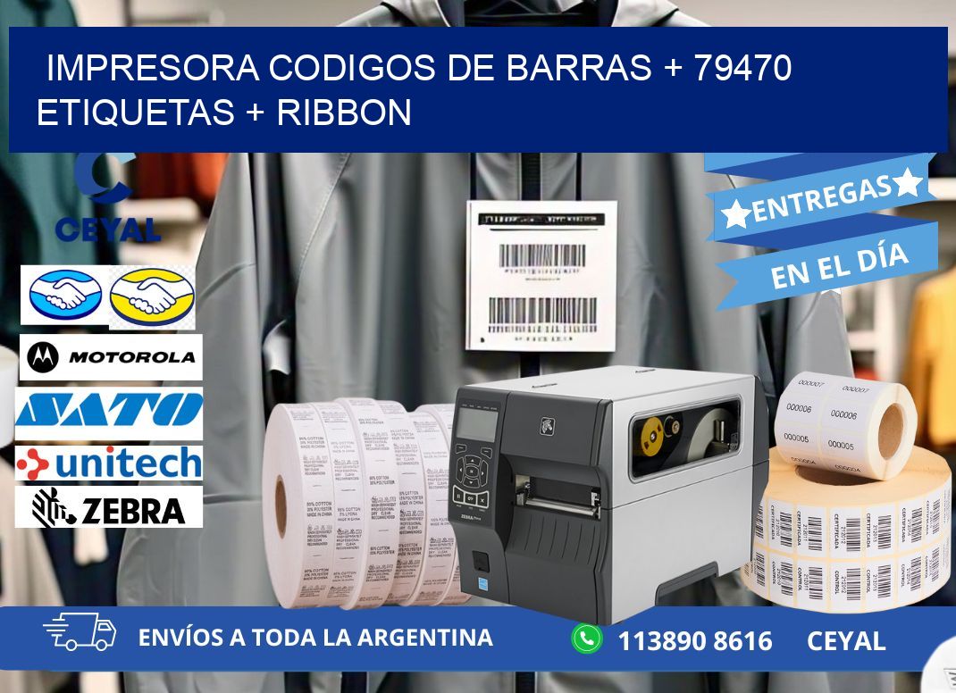 impresora codigos de barras + 79470 etiquetas + ribbon