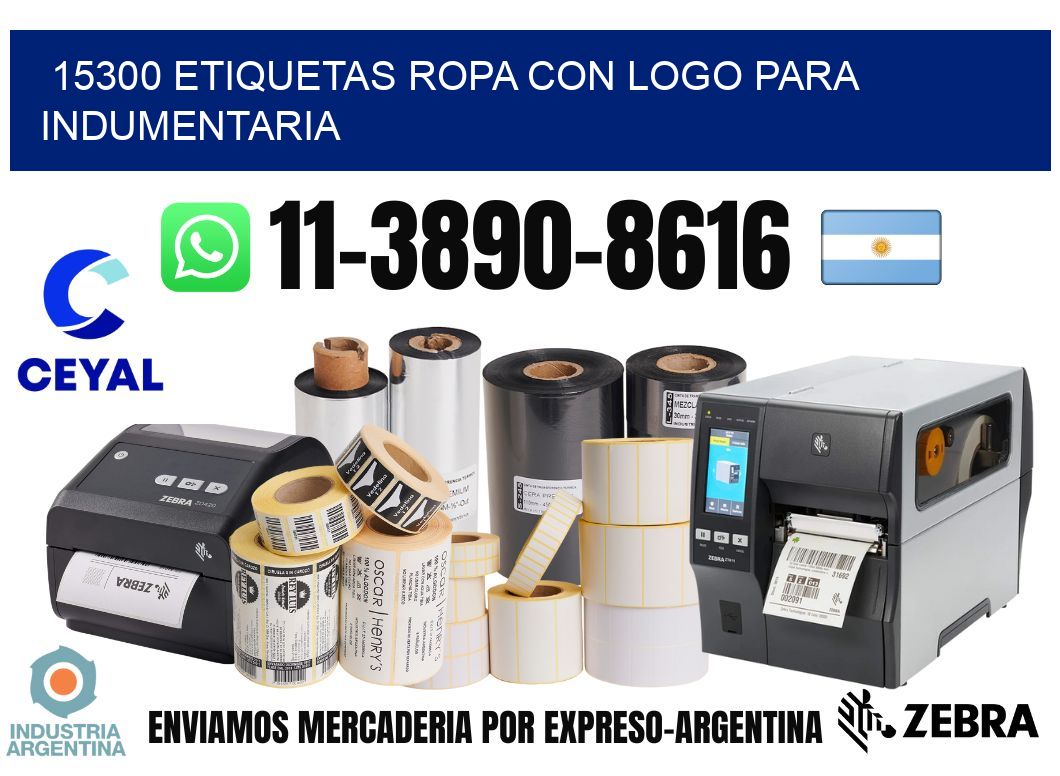 15300 Etiquetas ropa con logo para indumentaria