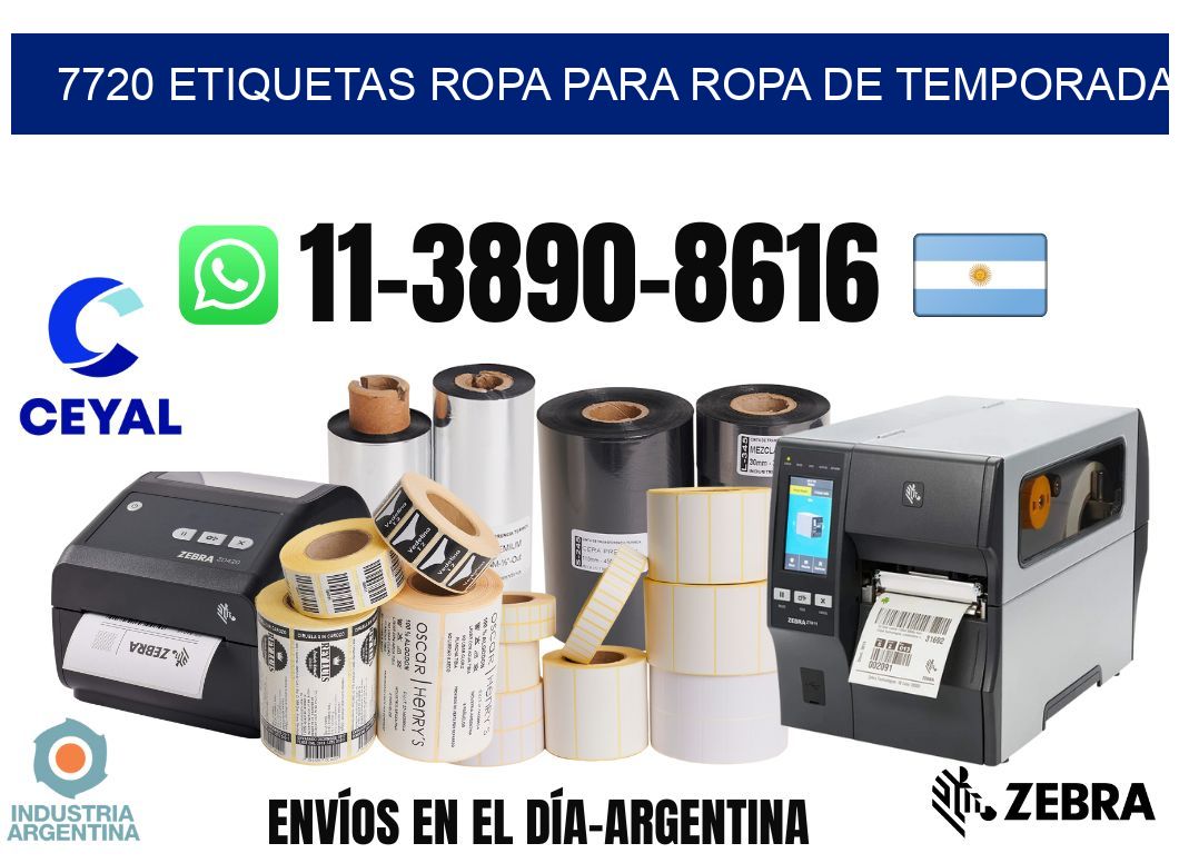 7720 Etiquetas ropa para ropa de temporada