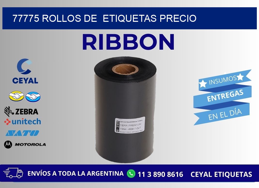 77775 rollos de  etiquetas precio