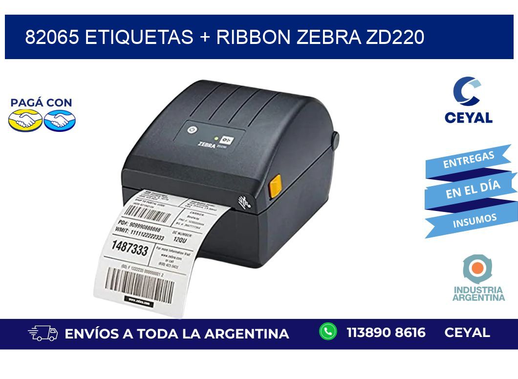 82065 etiquetas + ribbon zebra zd220