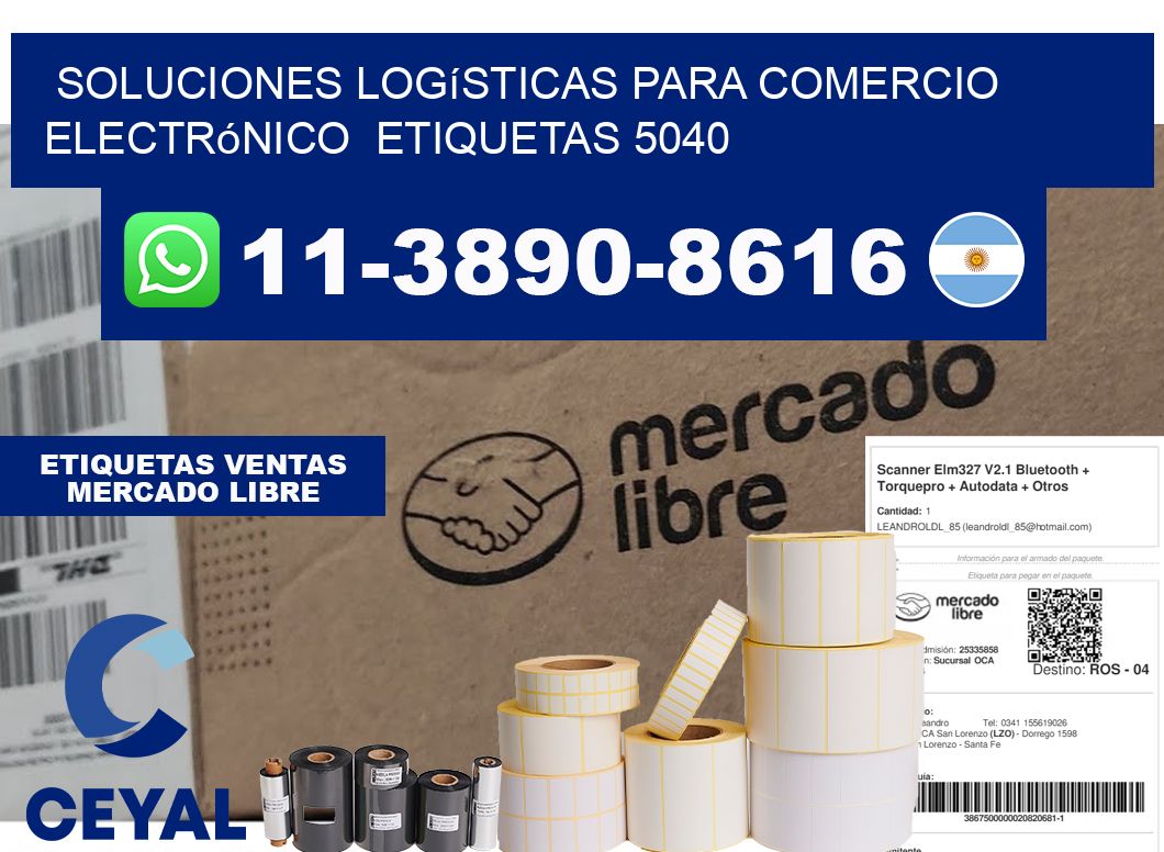 Soluciones logísticas para comercio electrónico etiquetas 5040