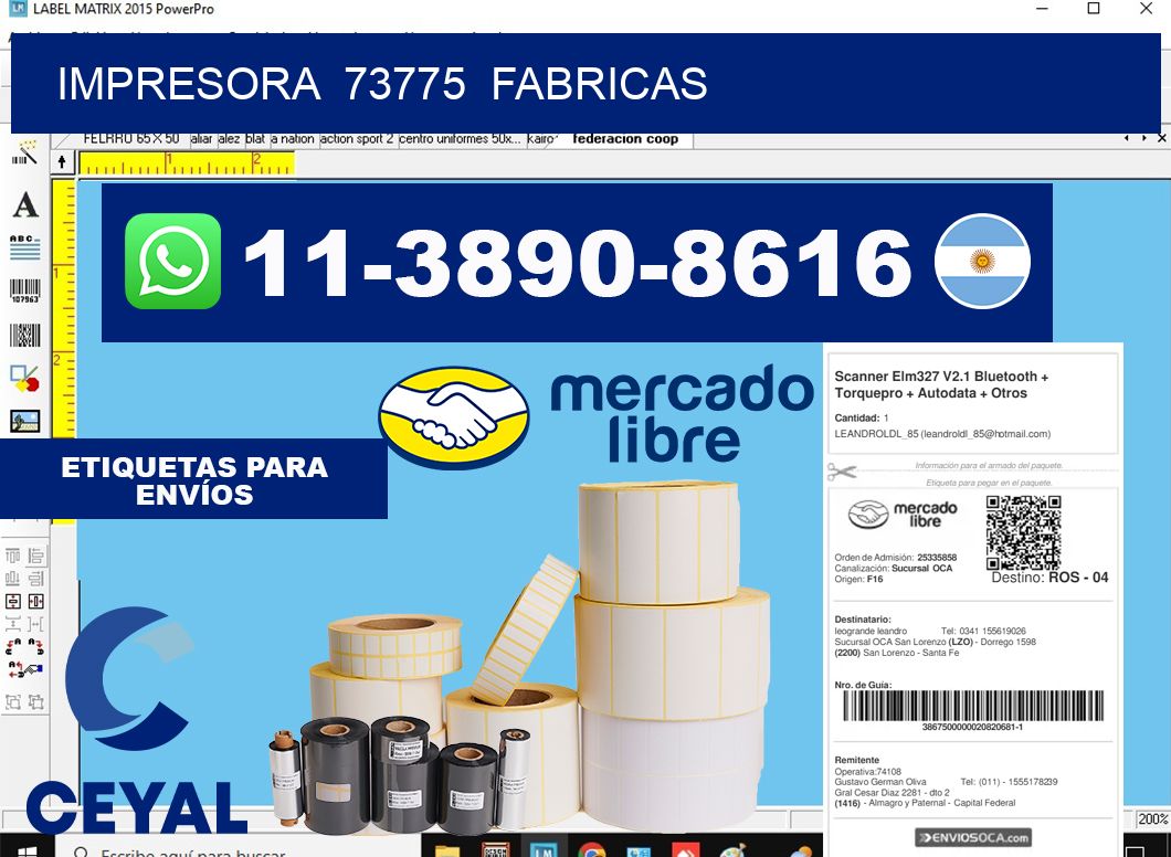 impresora  73775  fabricas