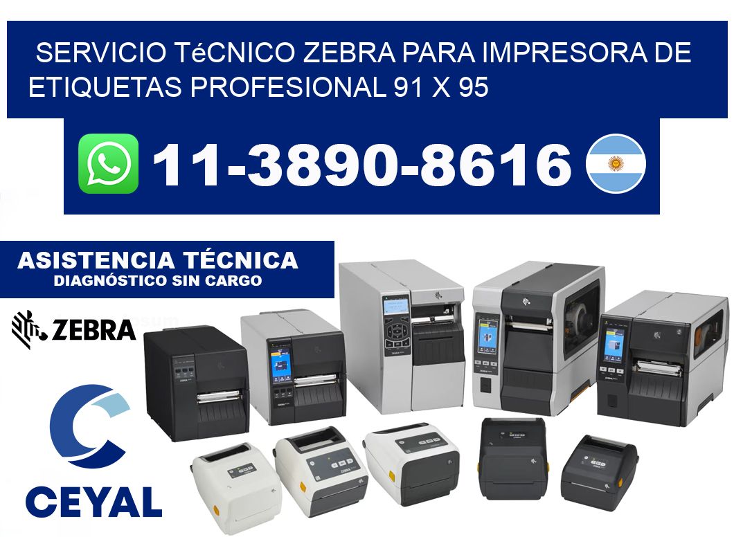 Servicio Técnico Zebra para Impresora de Etiquetas Profesional 91 x 95