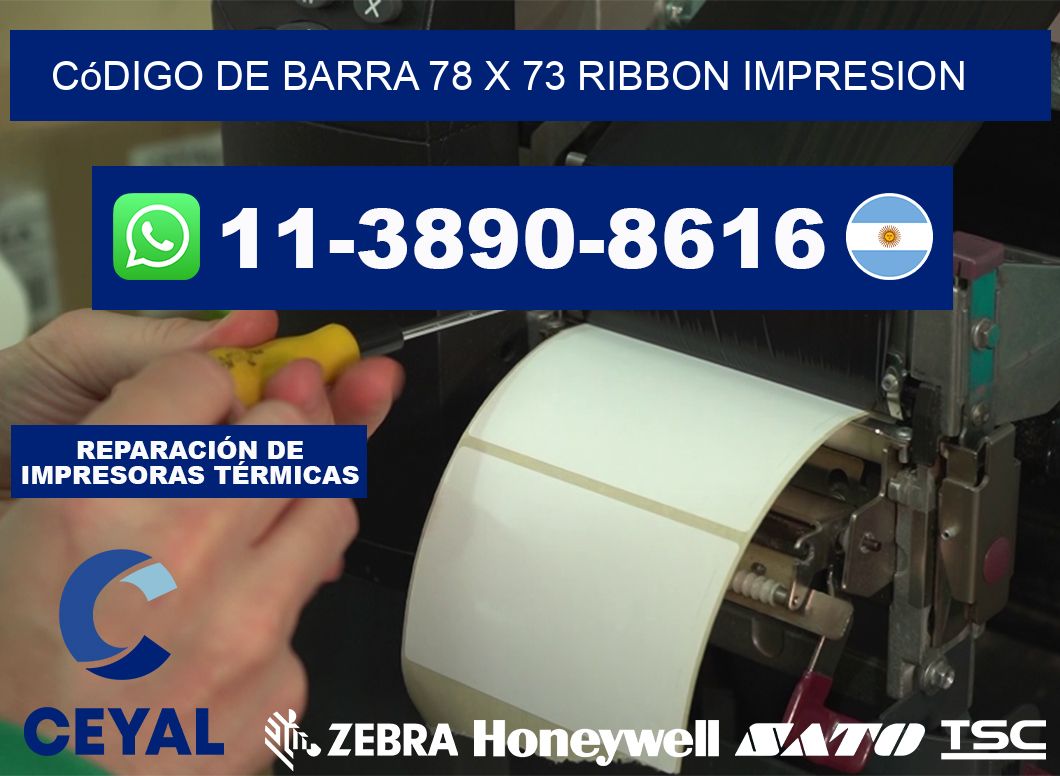 código de barra 78 x 73 ribbon impresion