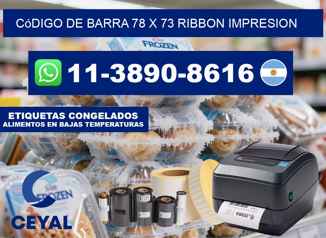 código de barra 78 x 73 ribbon impresion