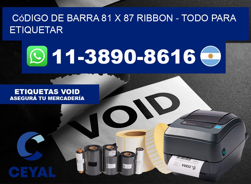 código de barra 81 x 87 ribbon - Todo para Etiquetar