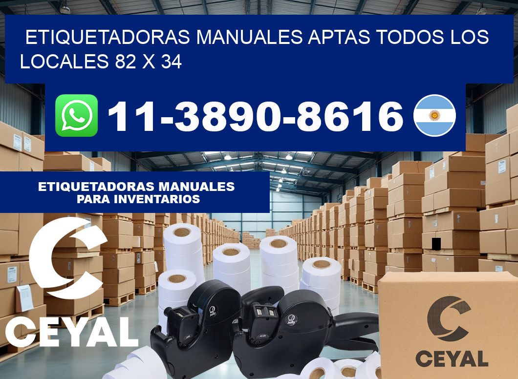 etiquetadoras manuales aptas todos los locales 82 x 34