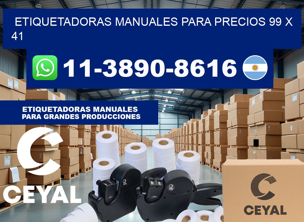 etiquetadoras manuales para precios 99 x 41