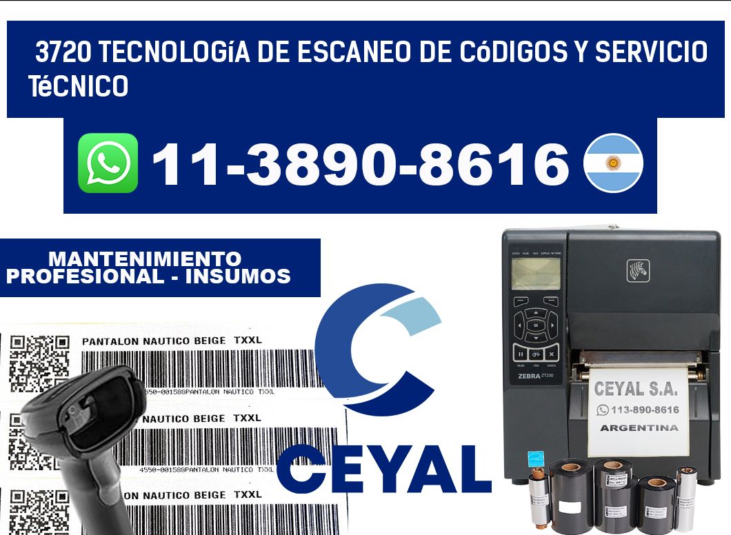 3720 Tecnología de Escaneo de códigos y Servicio Técnico
