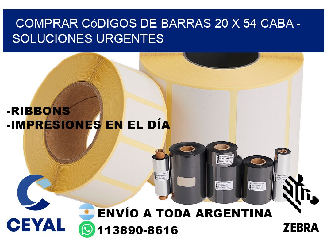 Comprar códigos de barras 20 x 54 CABA - soluciones urgentes