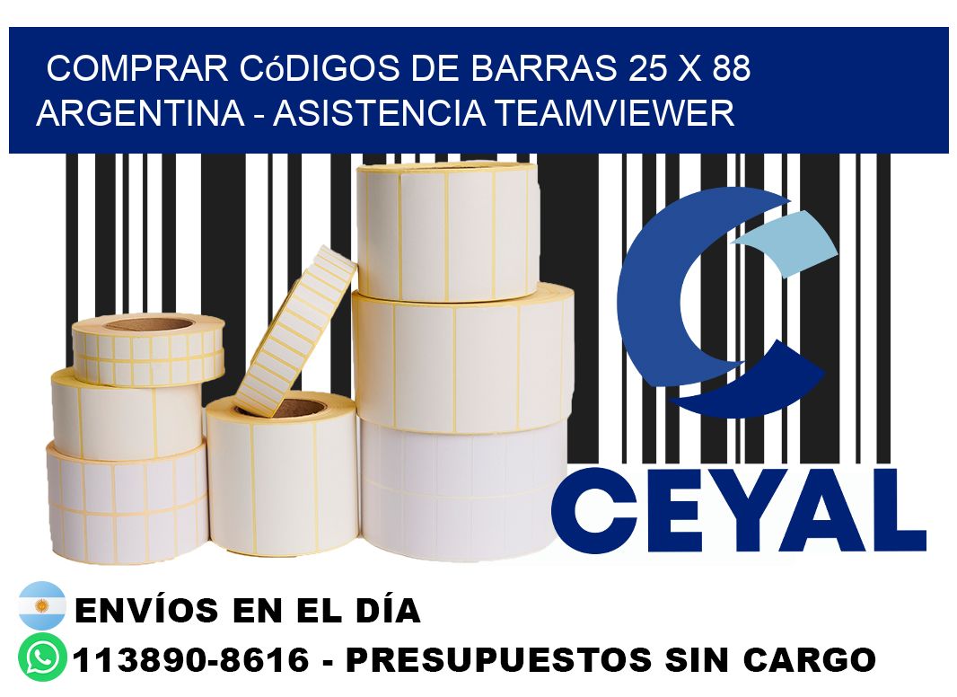 Comprar códigos de barras 25 x 88 argentina - asistencia teamviewer