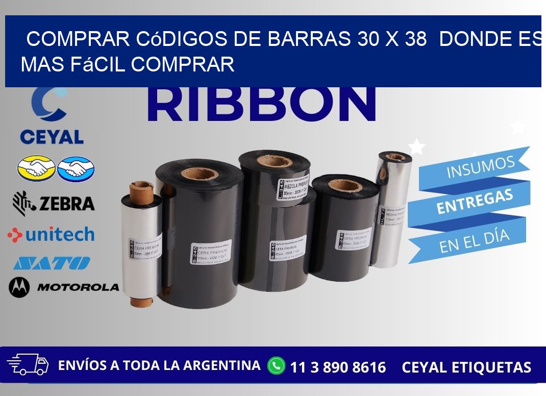 Comprar códigos de barras 30 x 38 Donde es mas fácil comprar