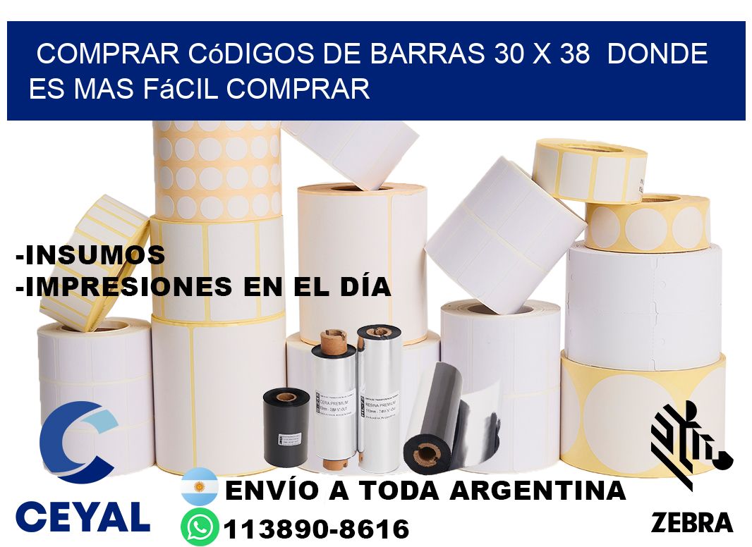 Comprar códigos de barras 30 x 38 Donde es mas fácil comprar