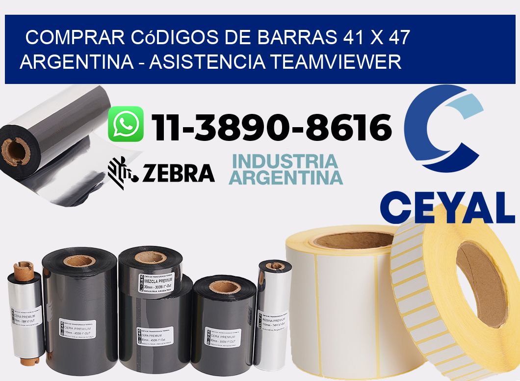 Comprar códigos de barras 41 x 47 argentina - asistencia teamviewer