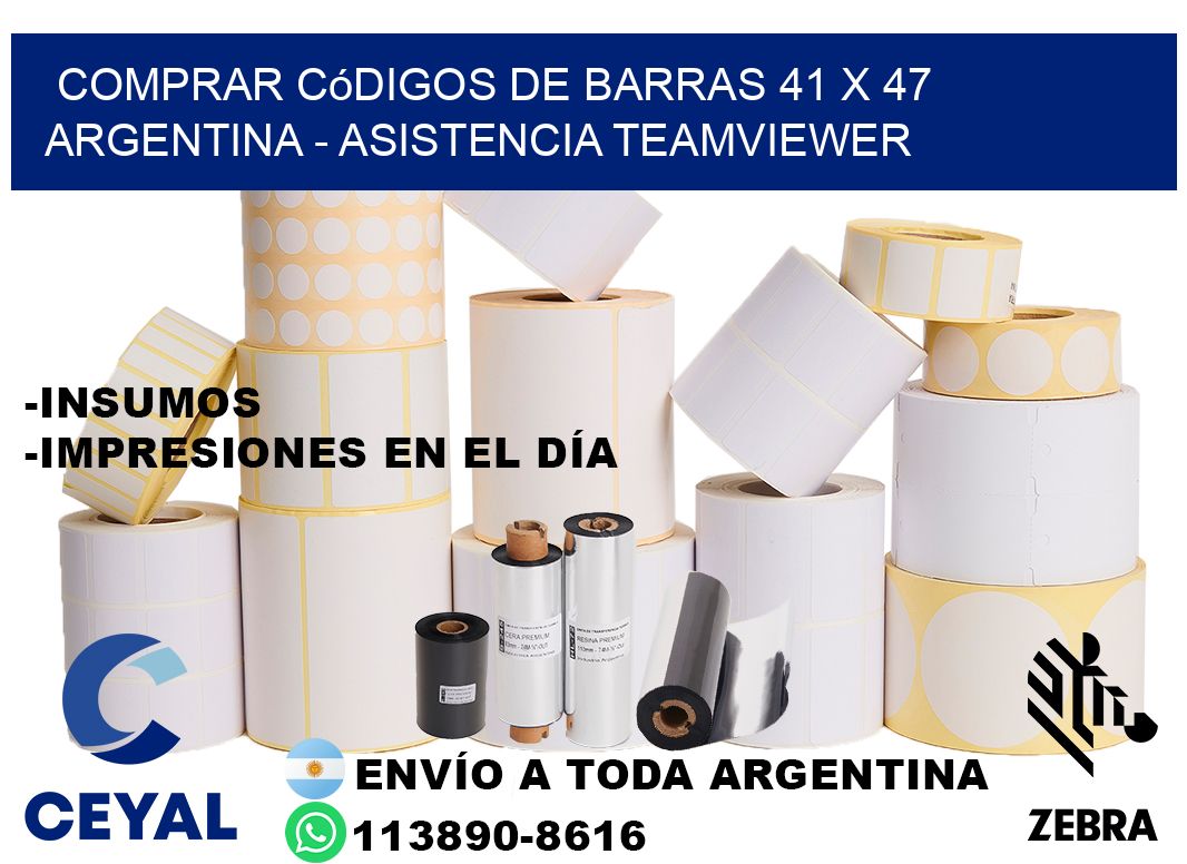 Comprar códigos de barras 41 x 47 argentina - asistencia teamviewer