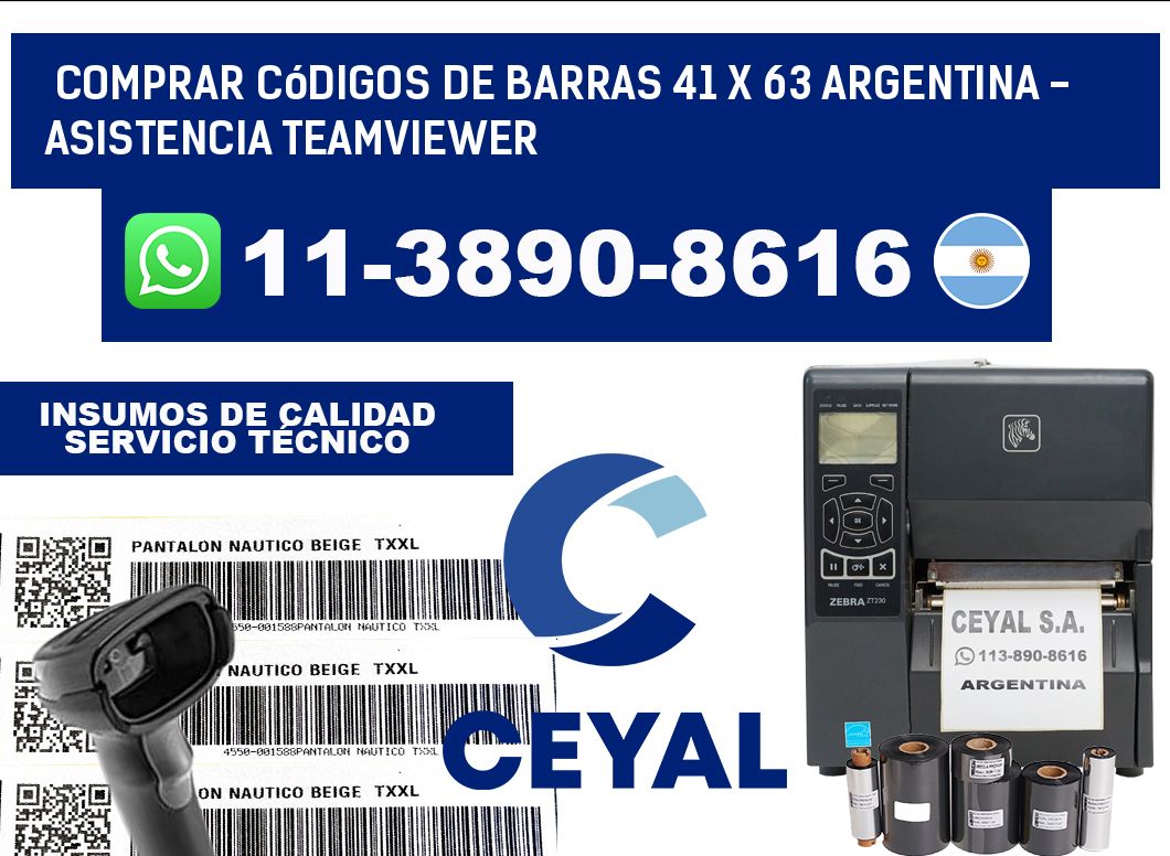 Comprar códigos de barras 41 x 63 argentina - asistencia teamviewer