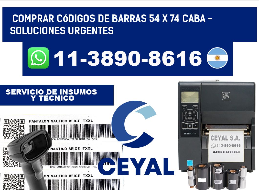 Comprar códigos de barras 54 x 74 CABA - soluciones urgentes