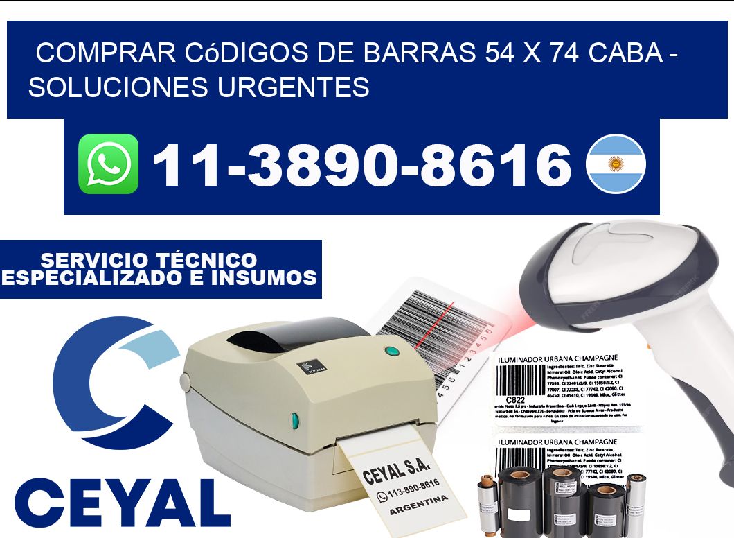 Comprar códigos de barras 54 x 74 CABA - soluciones urgentes