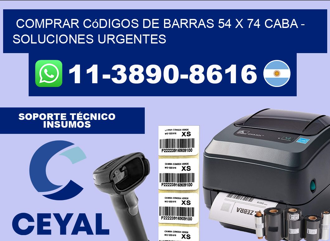 Comprar códigos de barras 54 x 74 CABA – soluciones urgentes