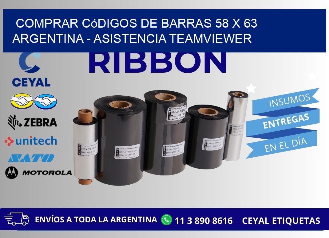 Comprar códigos de barras 58 x 63 argentina - asistencia teamviewer