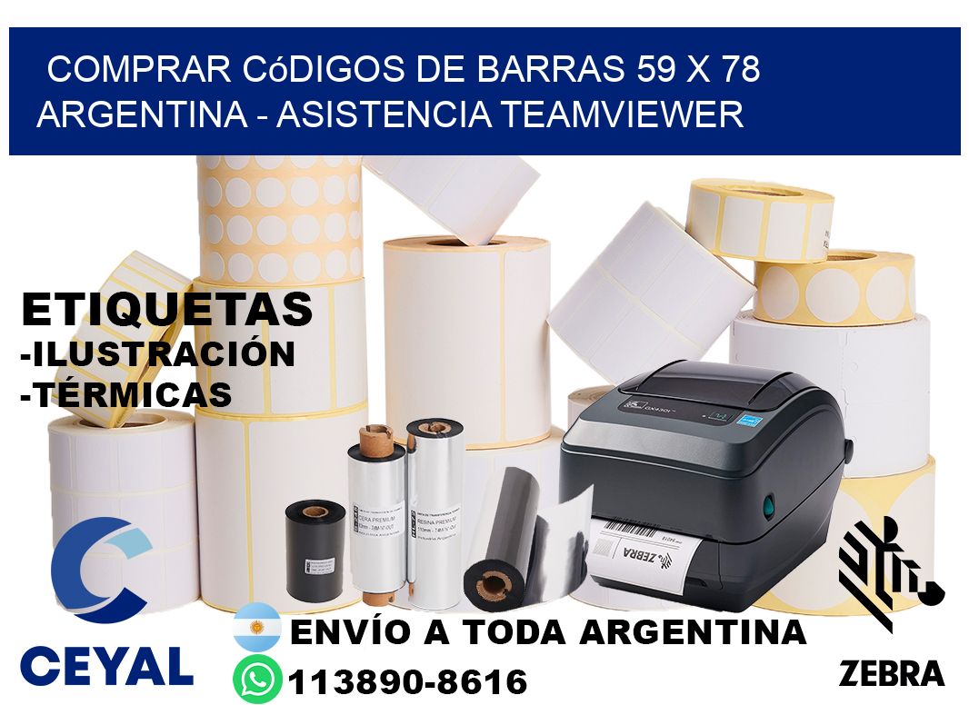 Comprar códigos de barras 59 x 78 argentina - asistencia teamviewer