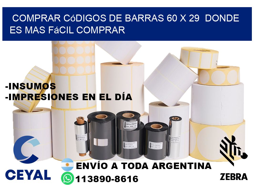 Comprar códigos de barras 60 x 29  Donde es mas fácil comprar