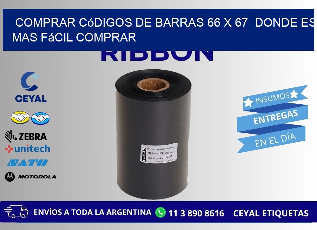 Comprar códigos de barras 66 x 67 Donde es mas fácil comprar