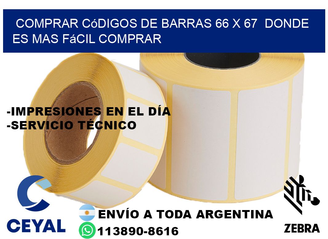 Comprar códigos de barras 66 x 67 Donde es mas fácil comprar