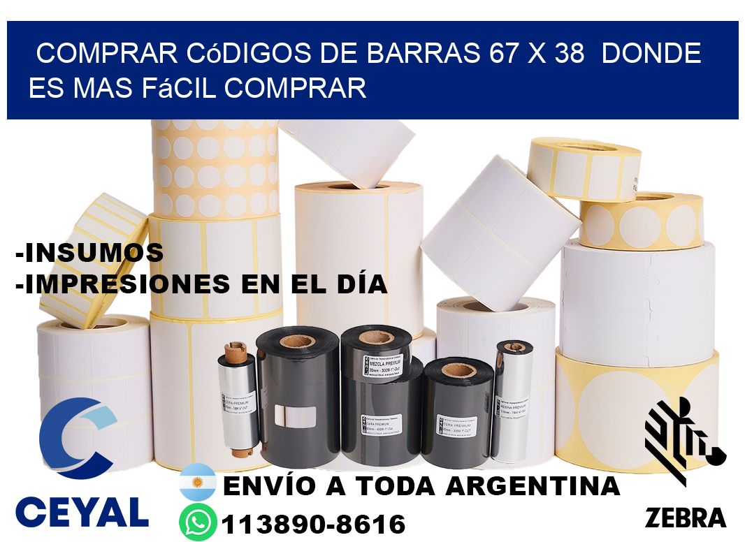 Comprar códigos de barras 67 x 38  Donde es mas fácil comprar