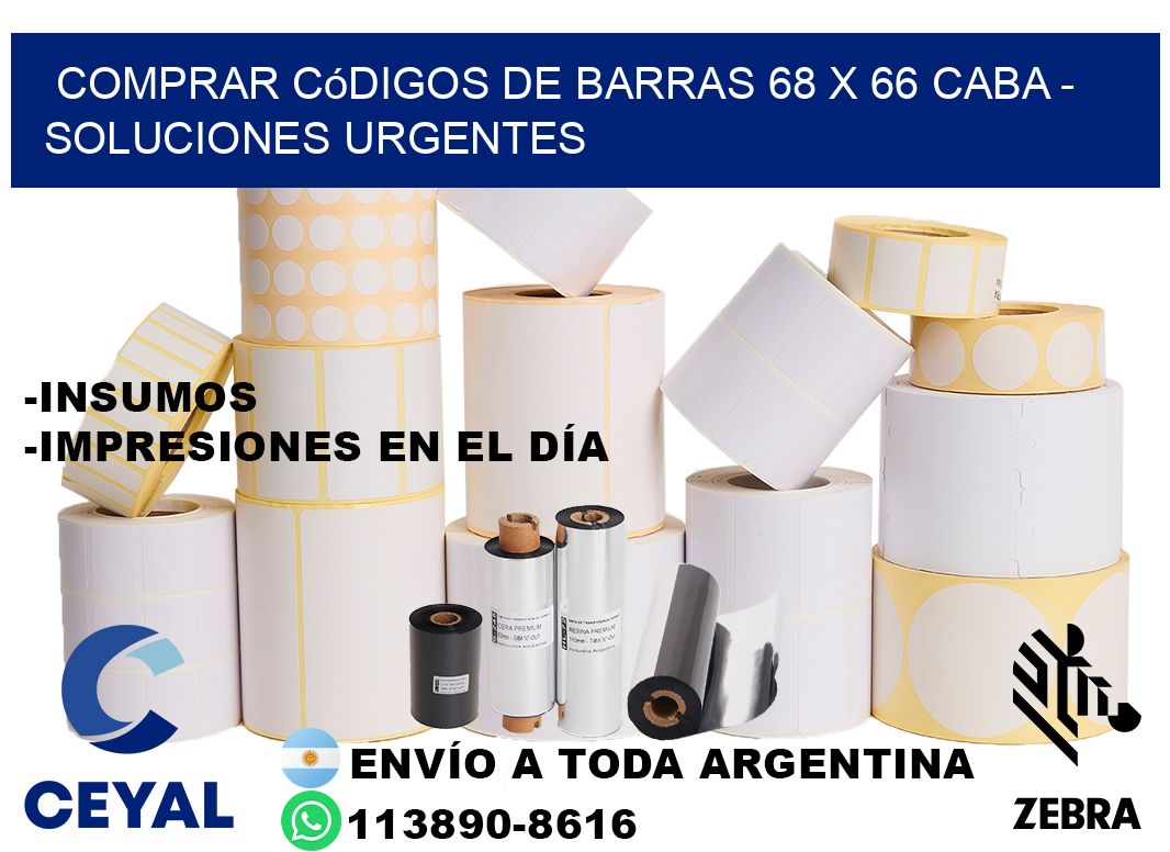 Comprar códigos de barras 68 x 66 CABA - soluciones urgentes