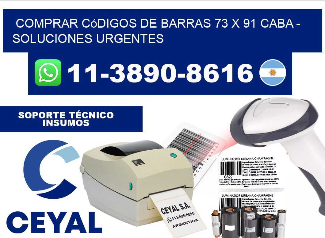 Comprar códigos de barras 73 x 91 CABA - soluciones urgentes