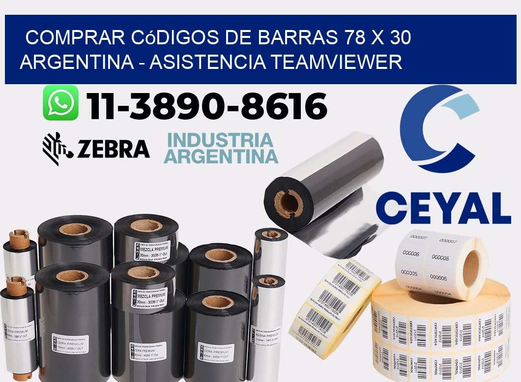 Comprar códigos de barras 78 x 30 argentina - asistencia teamviewer