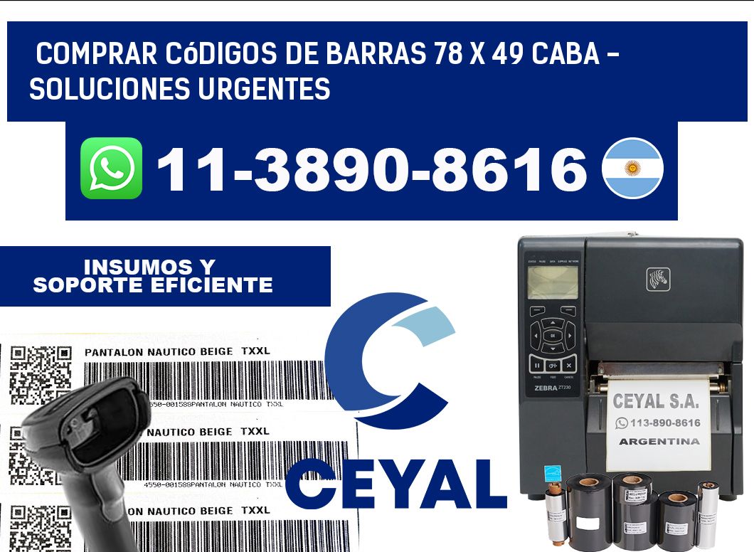 Comprar códigos de barras 78 x 49 CABA - soluciones urgentes